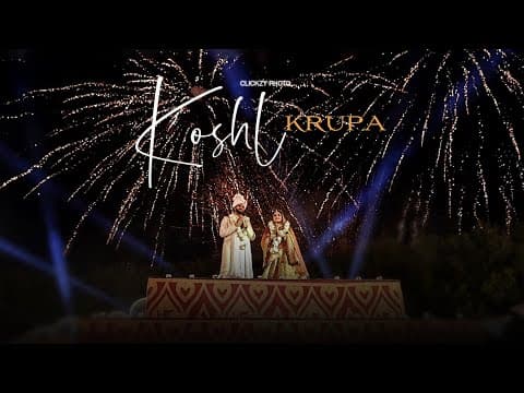Koshl weds Krupa | Wedding Highlight